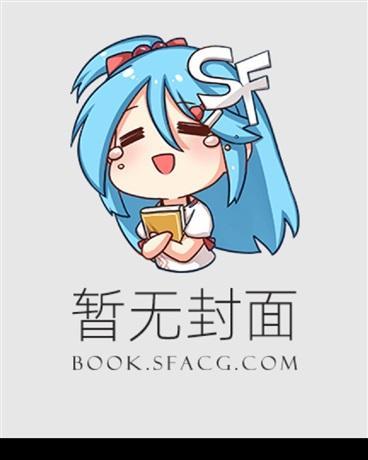 主角是沈知念南宫玄羽全集在线阅读